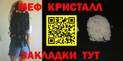 марки lsd Ярославль