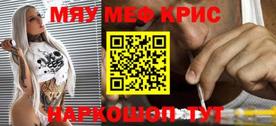 каннабис Балахна