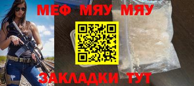 марки lsd Ярославль
