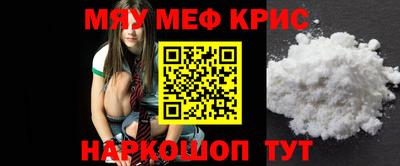 ПСИЛОЦИБИНОВЫЕ ГРИБЫ Ярцево