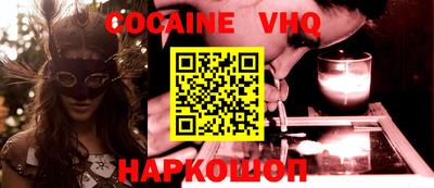 амф Балаково