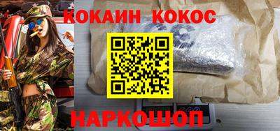 амф Балаково