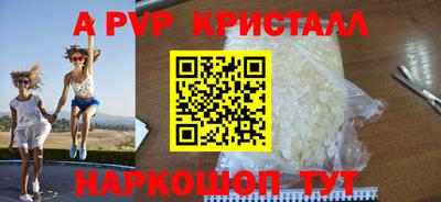 марки lsd Ярославль