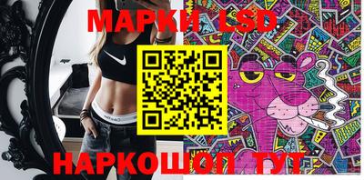 кокаин Балашиха