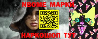 кокаин Балашиха