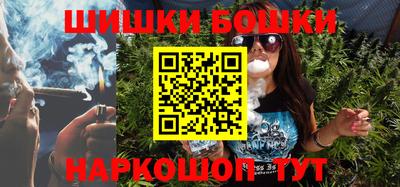 кокаин Балашиха