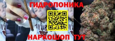 кокаин Балашиха