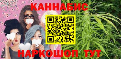 марки lsd Ярославль