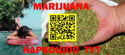 марки lsd Ярославль