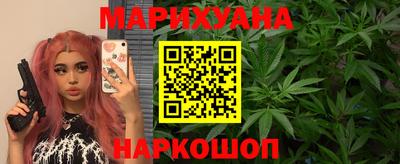спиды Янаул