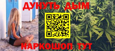 марки lsd Ярославль