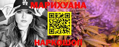 ПСИЛОЦИБИНОВЫЕ ГРИБЫ Ярцево