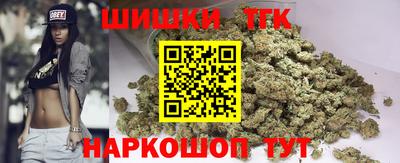 ПСИЛОЦИБИНОВЫЕ ГРИБЫ Ярцево