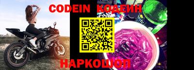 ПСИЛОЦИБИНОВЫЕ ГРИБЫ Ярцево
