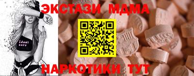марки lsd Ярославль