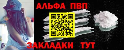 ПСИЛОЦИБИНОВЫЕ ГРИБЫ Ярцево