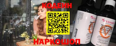 марки lsd Ярославль