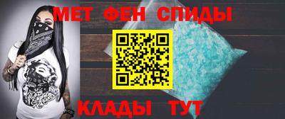 ПСИЛОЦИБИНОВЫЕ ГРИБЫ Ярцево