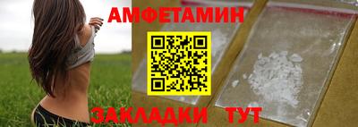 марки lsd Ярославль