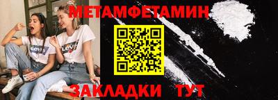 ПСИЛОЦИБИНОВЫЕ ГРИБЫ Ярцево