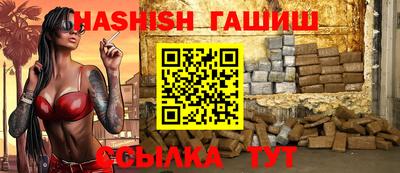 кокаин Балашиха