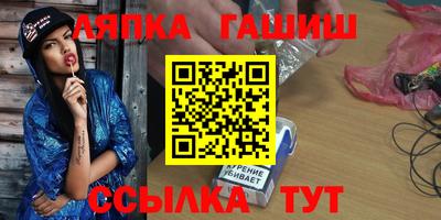 кокаин Балашиха