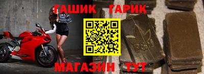 амф Балаково