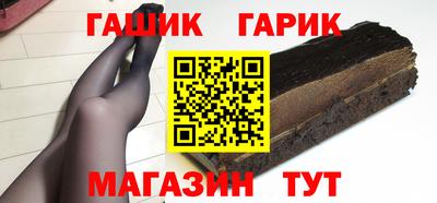 амф Балаково