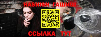 марки lsd Ярославль