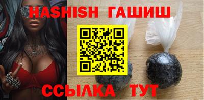 кокаин Балашиха