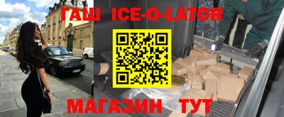 ПСИЛОЦИБИНОВЫЕ ГРИБЫ Ярцево