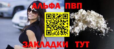 марки lsd Ярославль