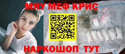 ПСИЛОЦИБИНОВЫЕ ГРИБЫ Ярцево