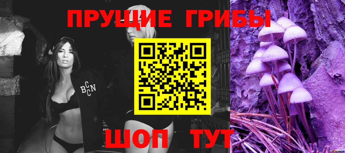  Cocaine Борисоглебск